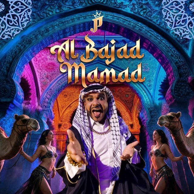 Portada de Al Bajad Mamad – John Jairo Pérez